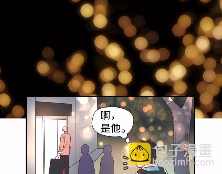 第4话 像游戏一样12