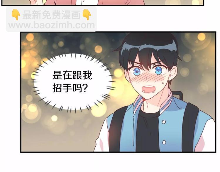 第4话 像游戏一样15