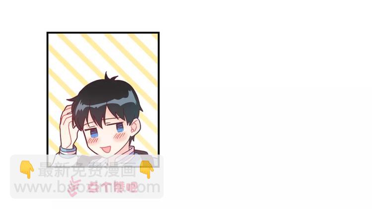 第4话 像游戏一样43