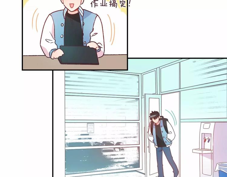 第4话 像游戏一样9