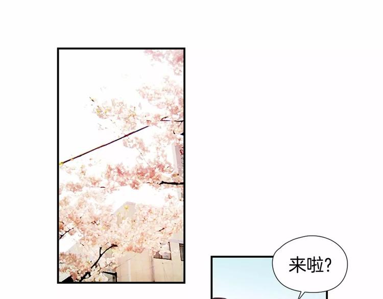 第5话 帮个小忙22