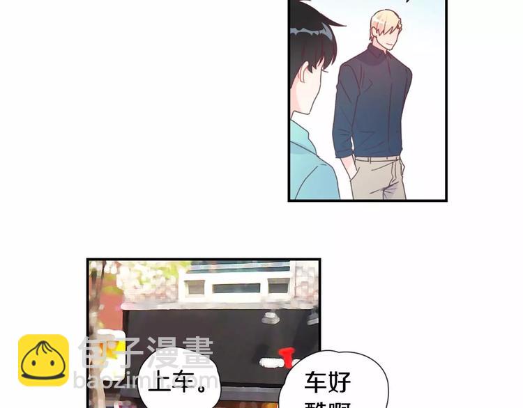 第5话 帮个小忙23