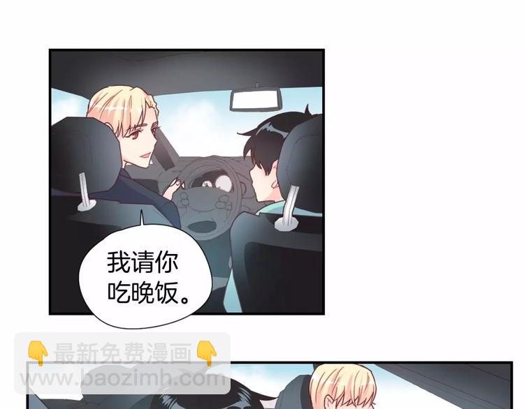 第5话 帮个小忙26