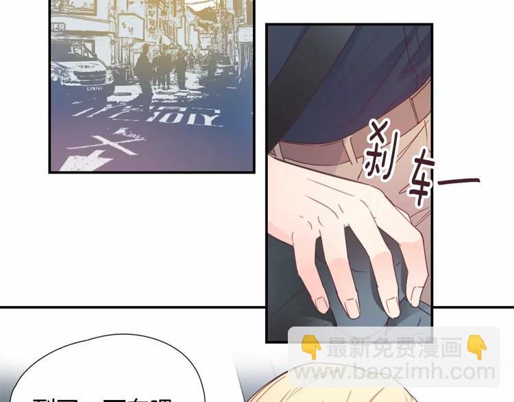 第5话 帮个小忙33