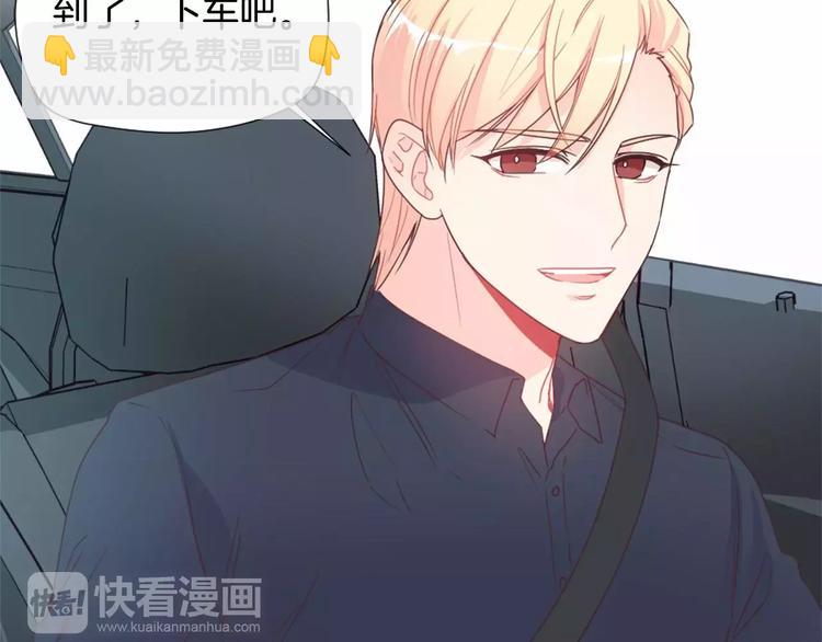 第5话 帮个小忙34
