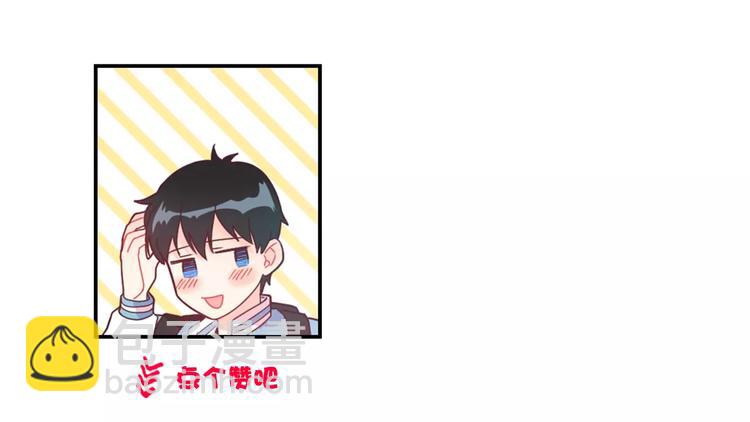 第5话 帮个小忙39
