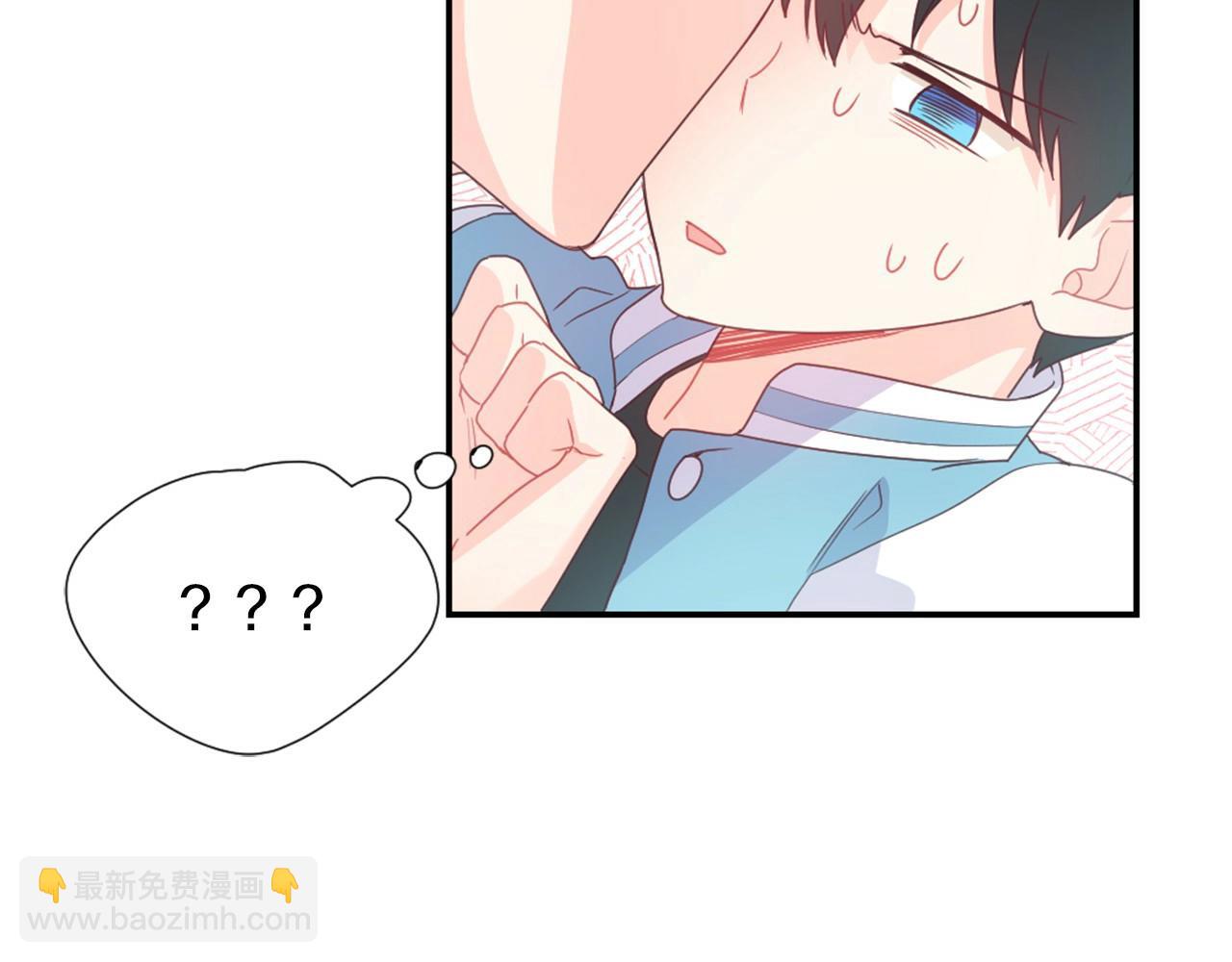 第10话 人能掉进咖啡里吗？12