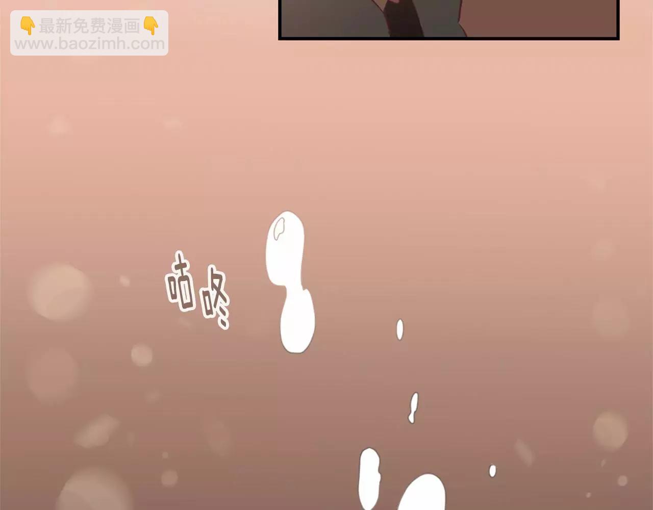 第10话 人能掉进咖啡里吗？23