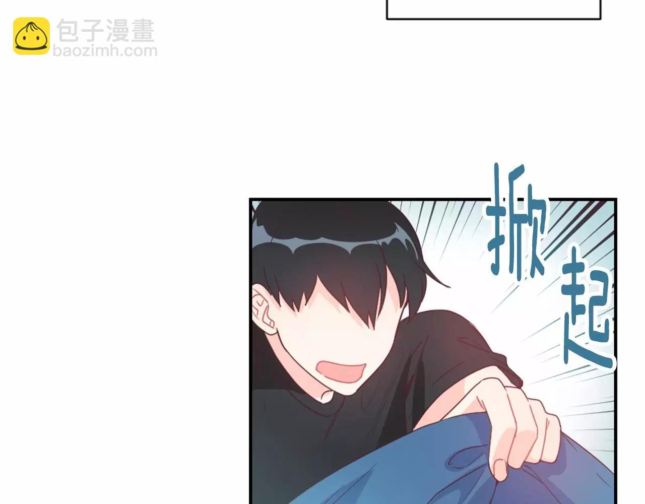 第10话 人能掉进咖啡里吗？33