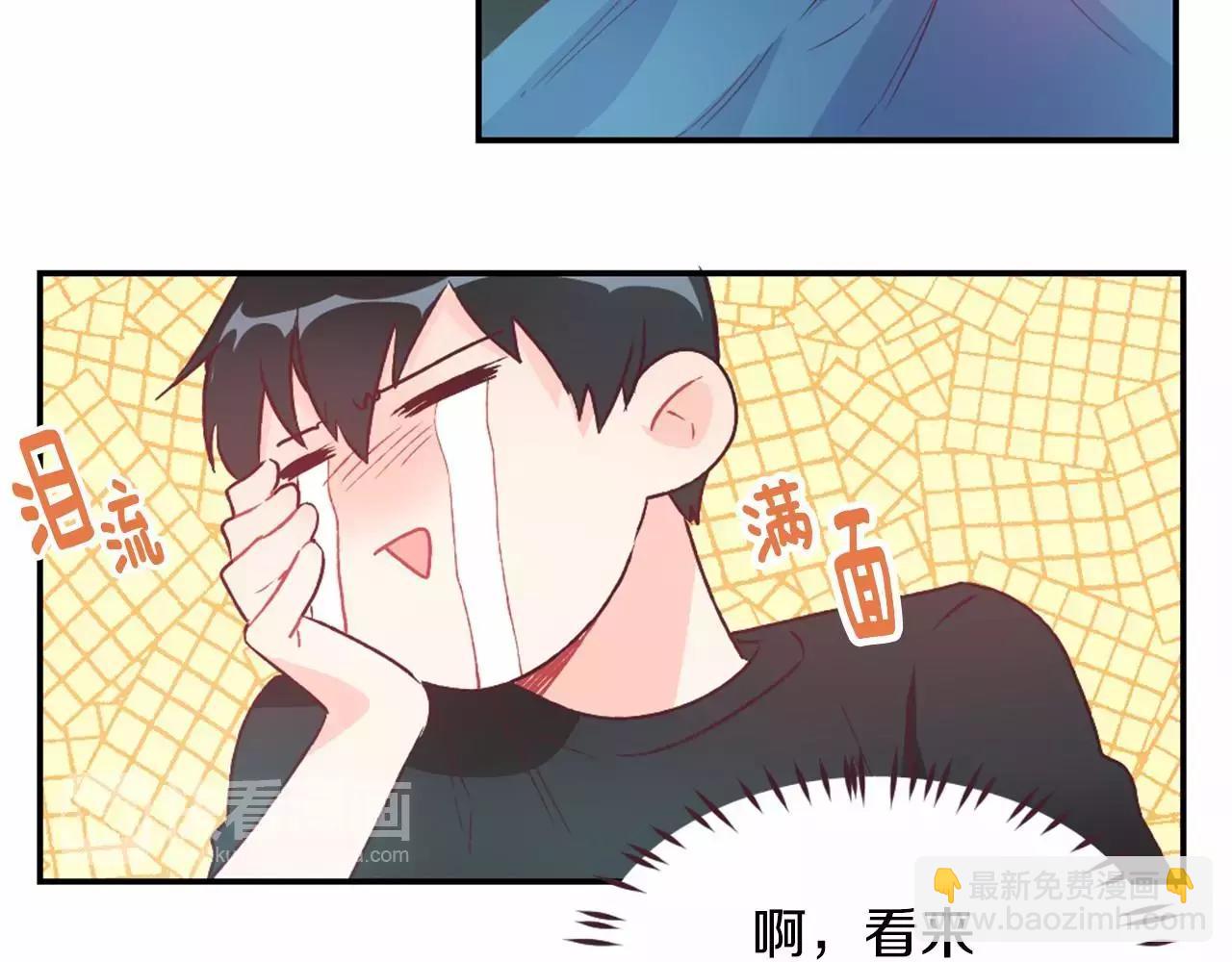 第10话 人能掉进咖啡里吗？34