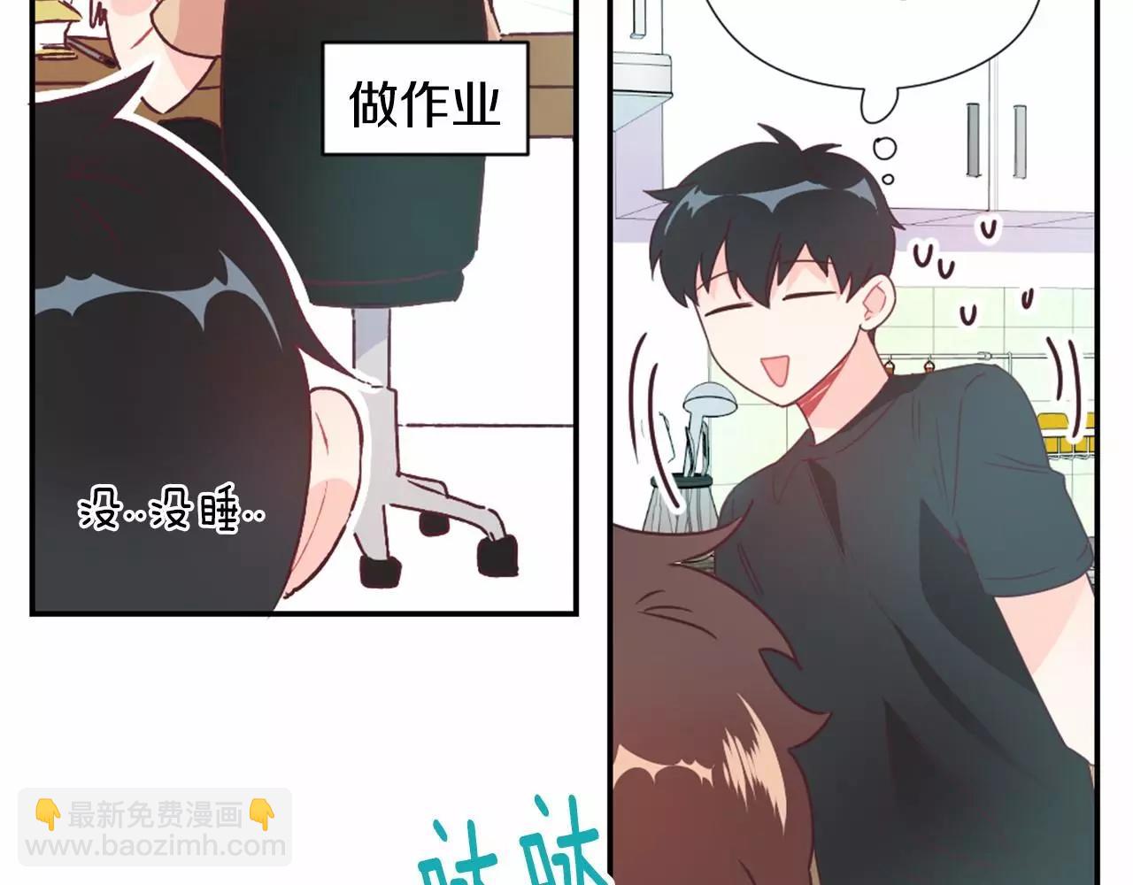 第10话 人能掉进咖啡里吗？41