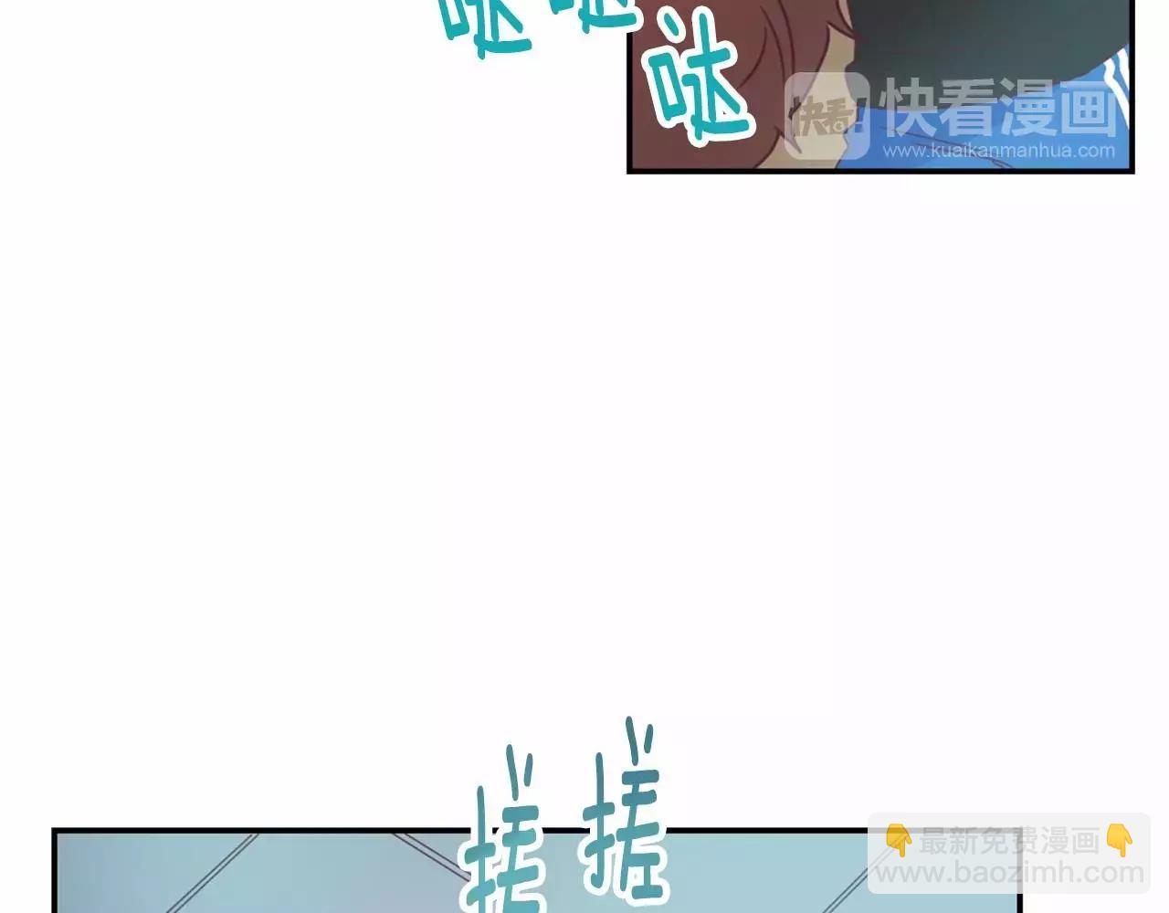 第10话 人能掉进咖啡里吗？42