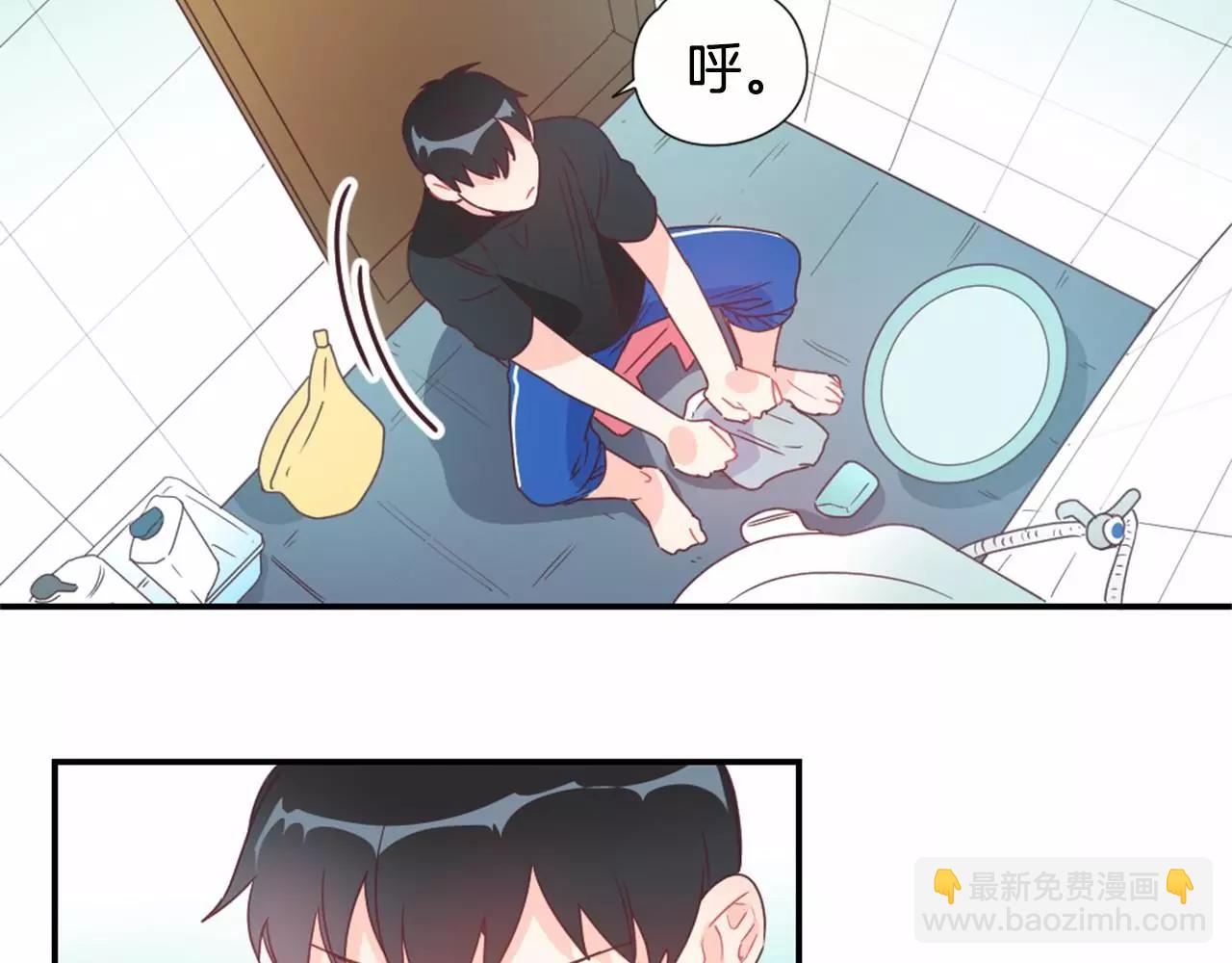 第10话 人能掉进咖啡里吗？44