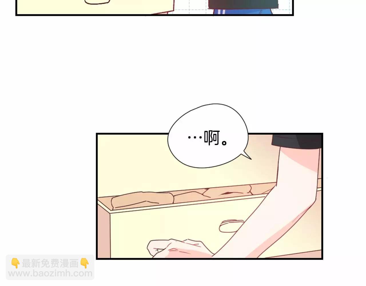 第10话 人能掉进咖啡里吗？54