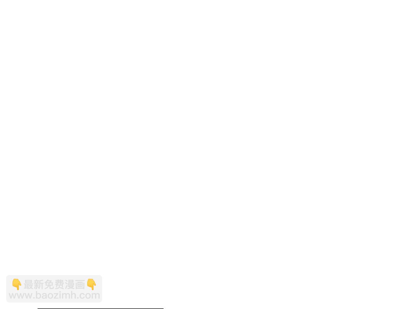 第10话 人能掉进咖啡里吗？8