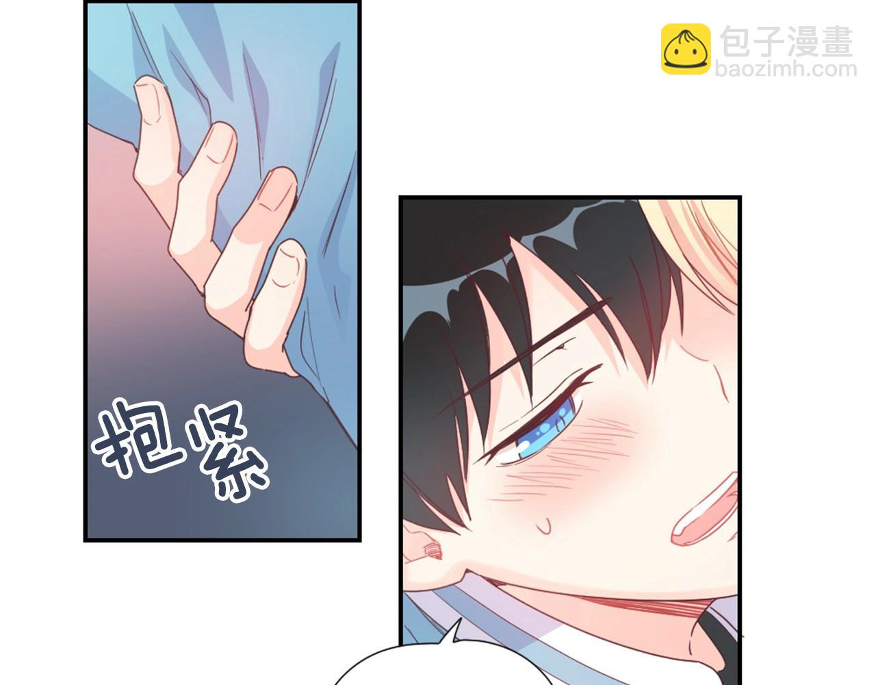 第10话 人能掉进咖啡里吗？9