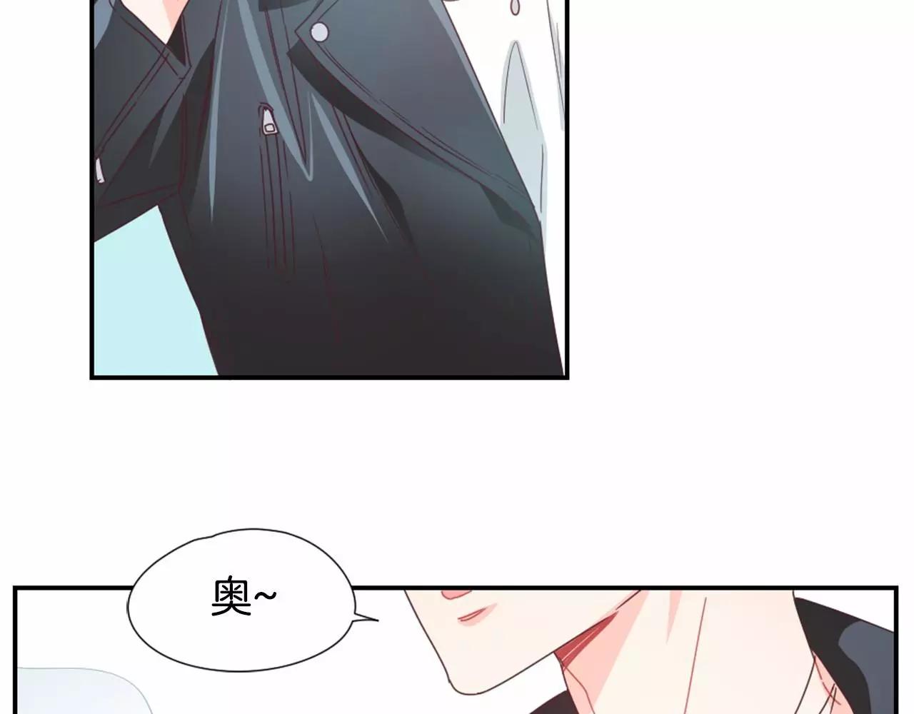 第15话 像认识的人12