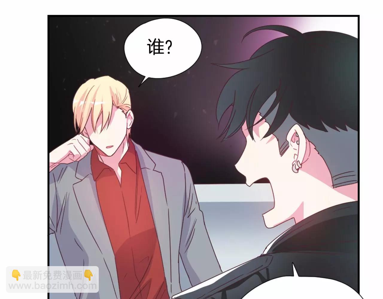 第15话 像认识的人22