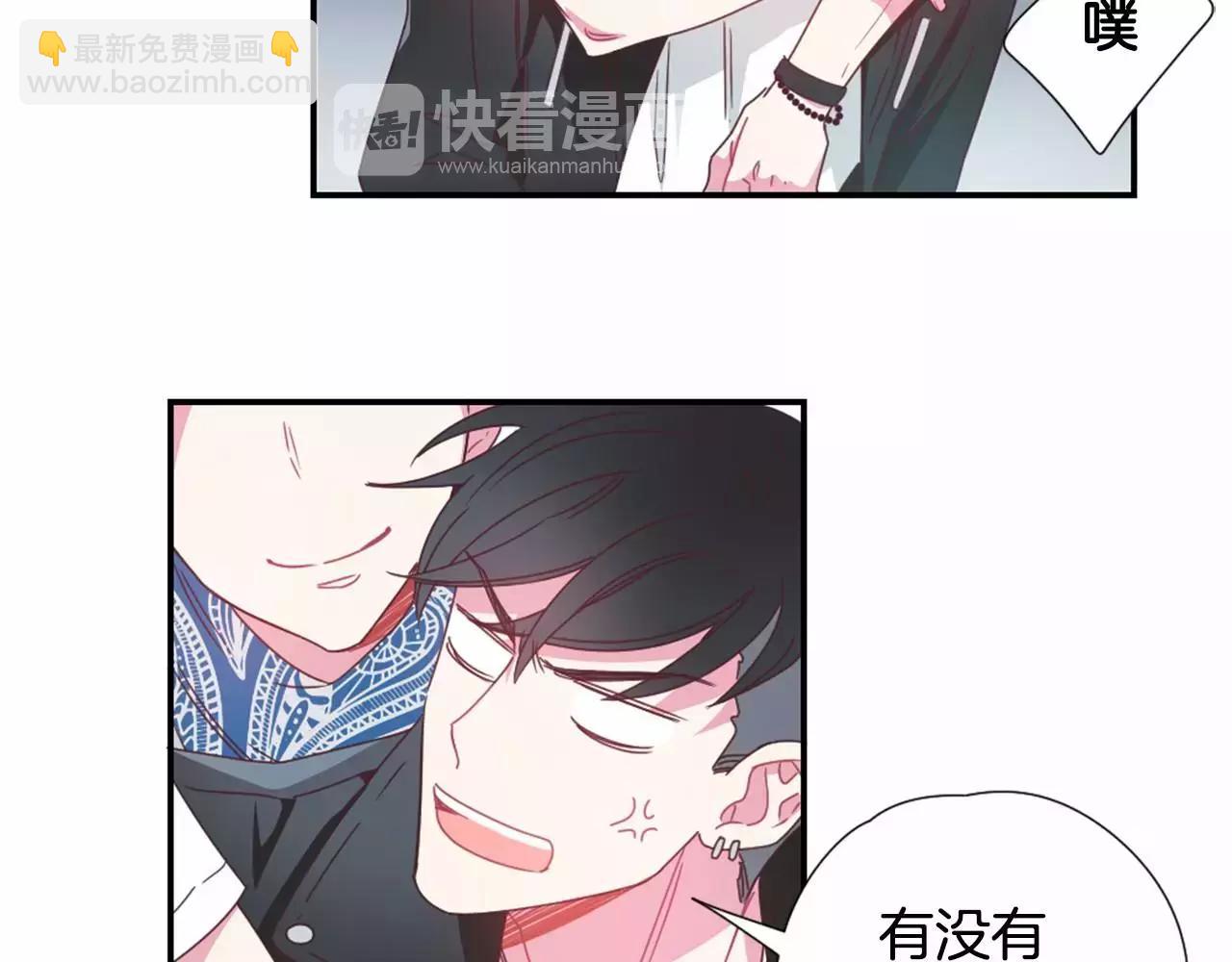 第15话 像认识的人26