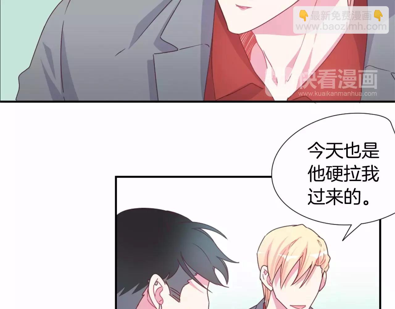 第15话 像认识的人33