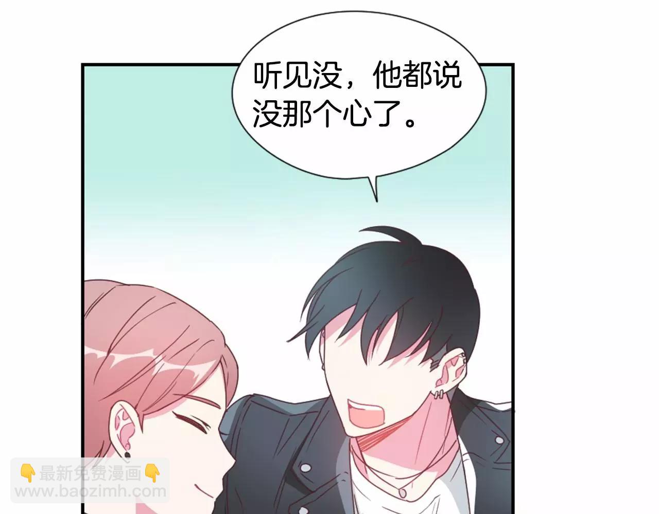 第15话 像认识的人36