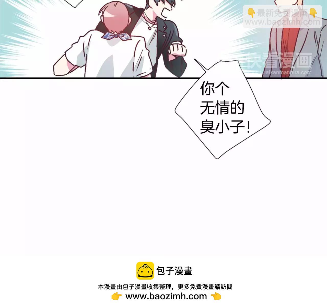 第15话 像认识的人49