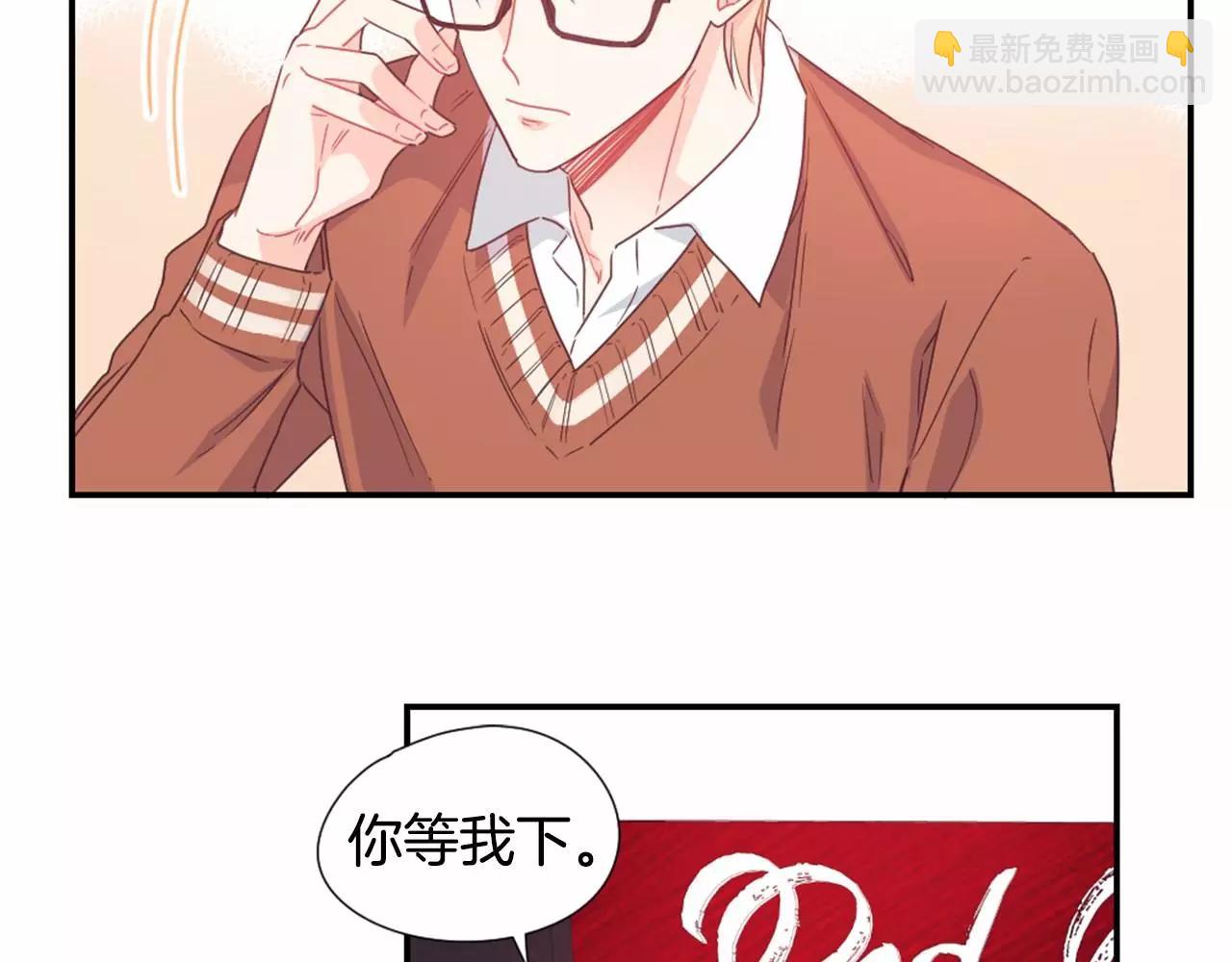 第15话 像认识的人5