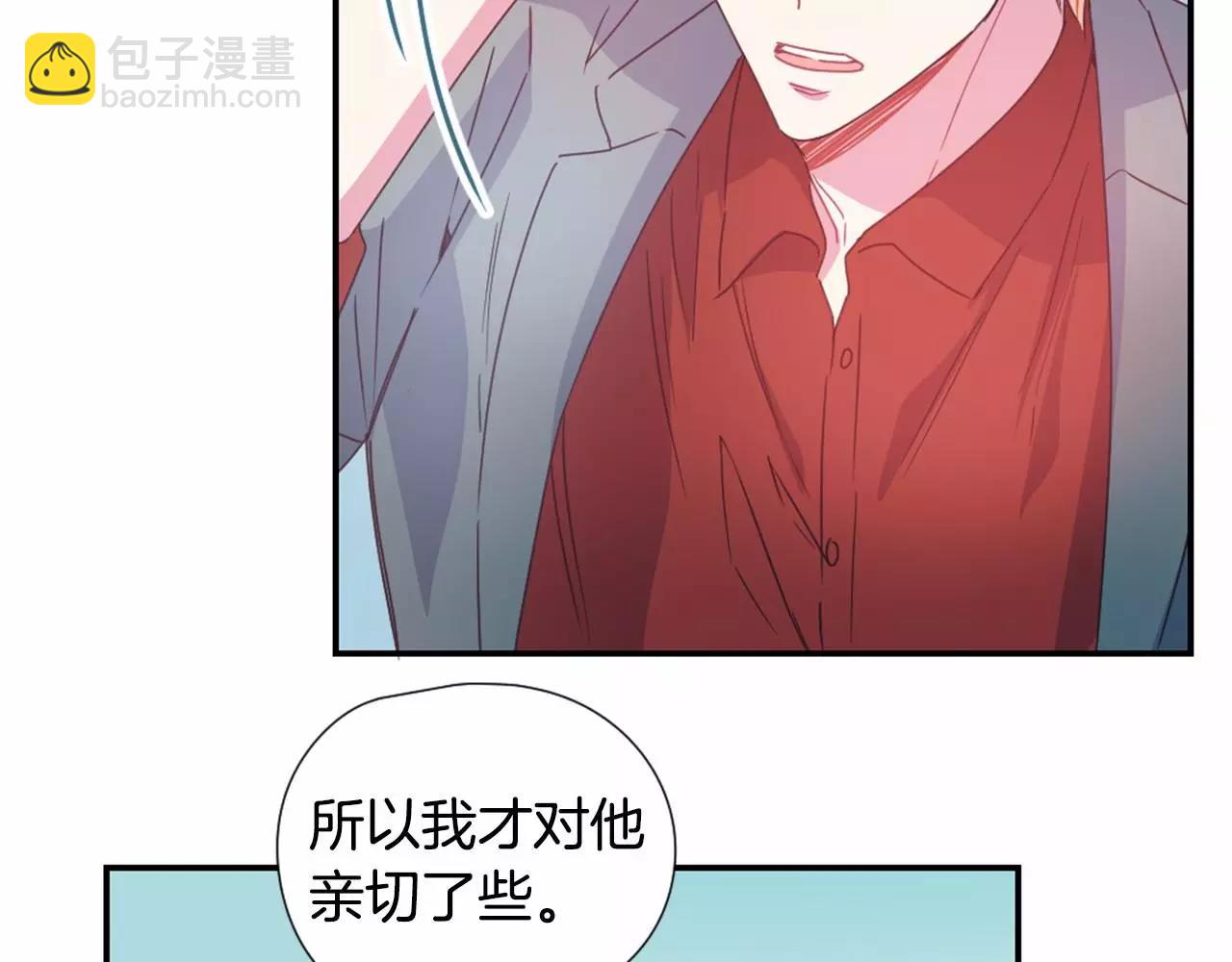 第15话 像认识的人50