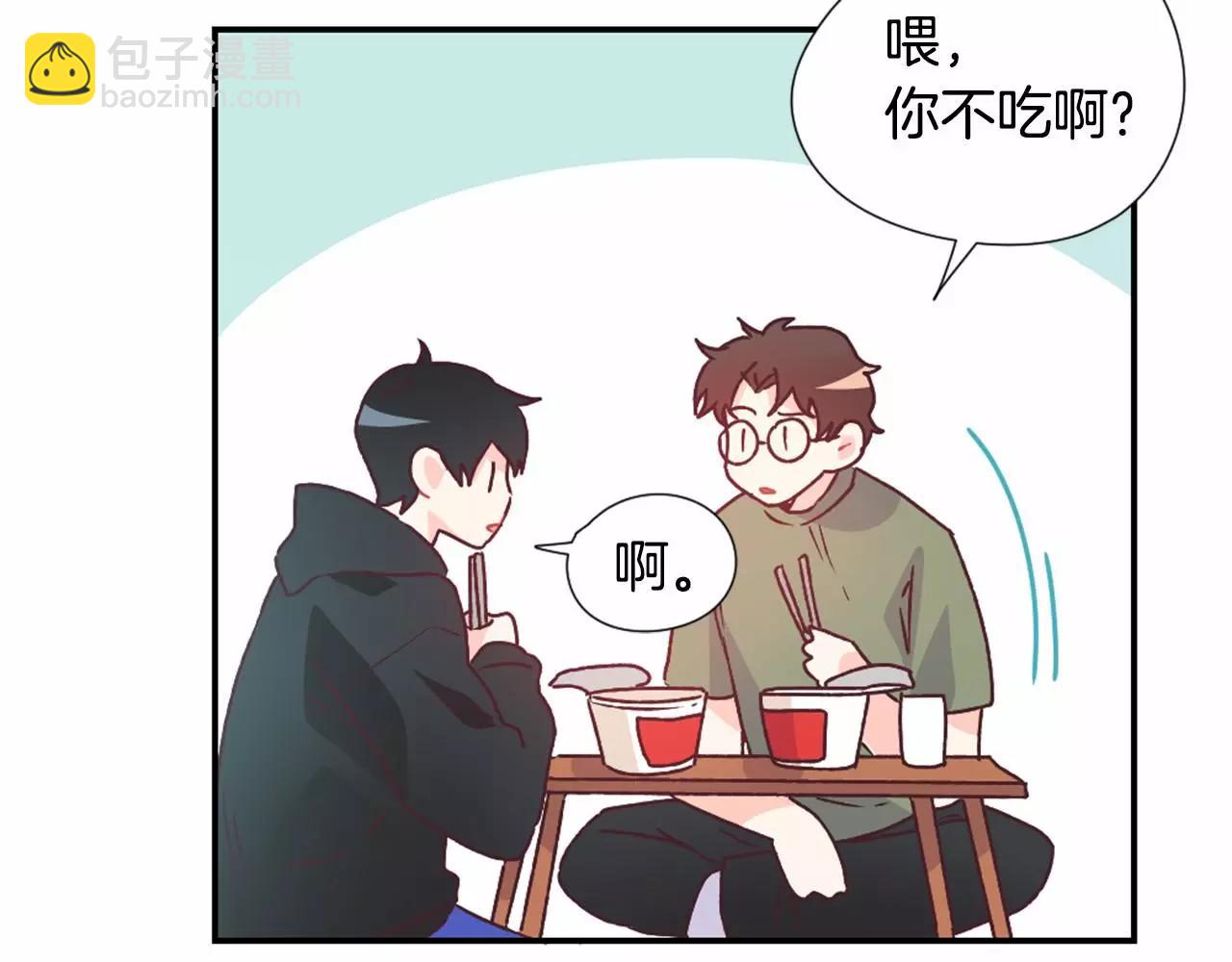第15话 像认识的人57