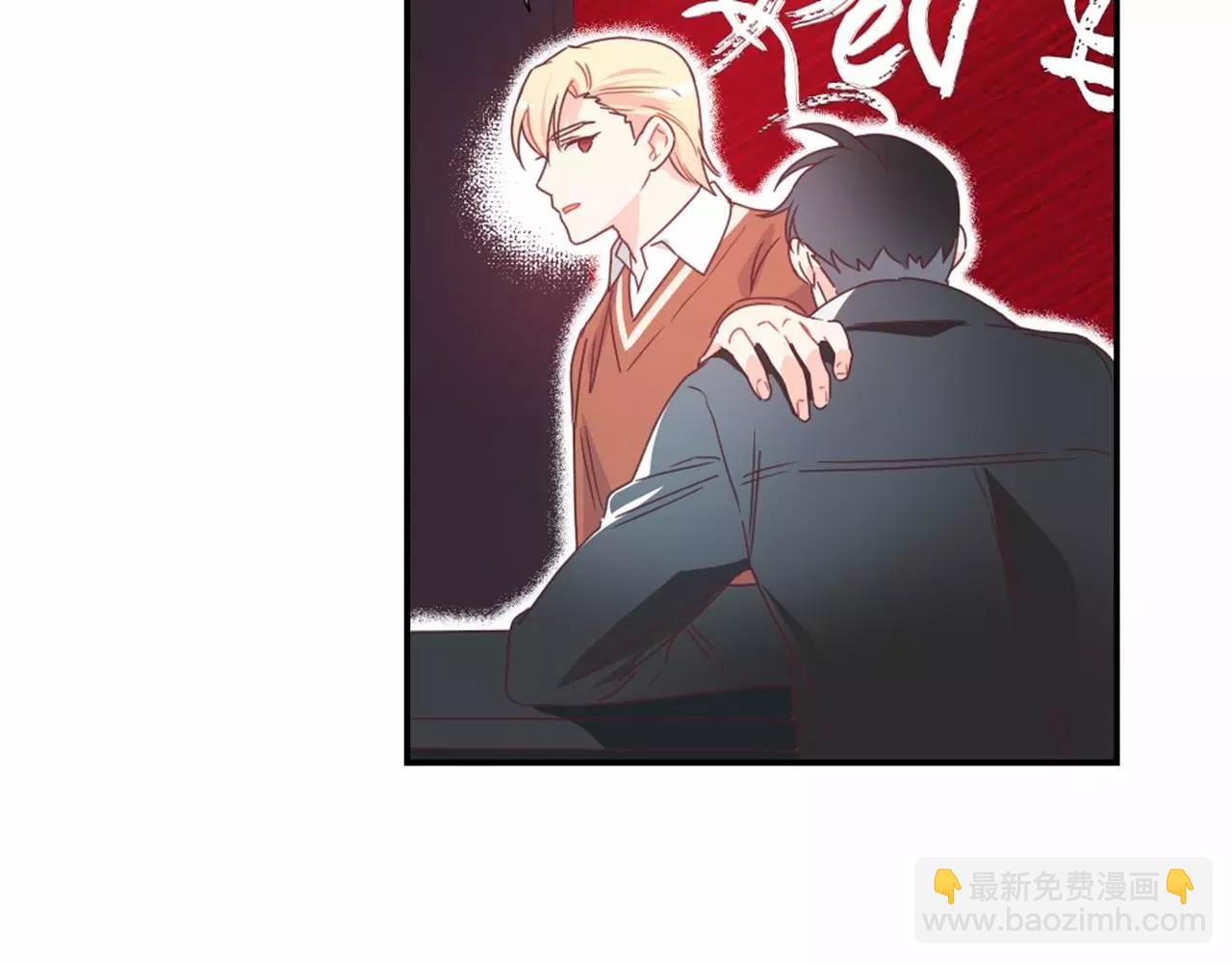 第15话 像认识的人6