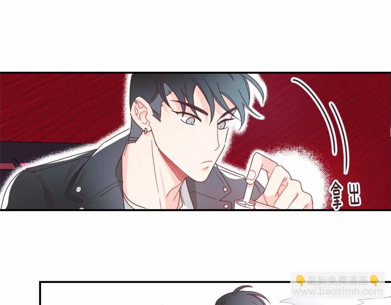 第15话 像认识的人8