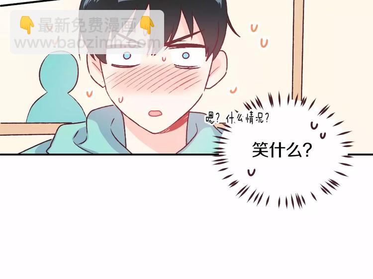 第7话 他的名字13