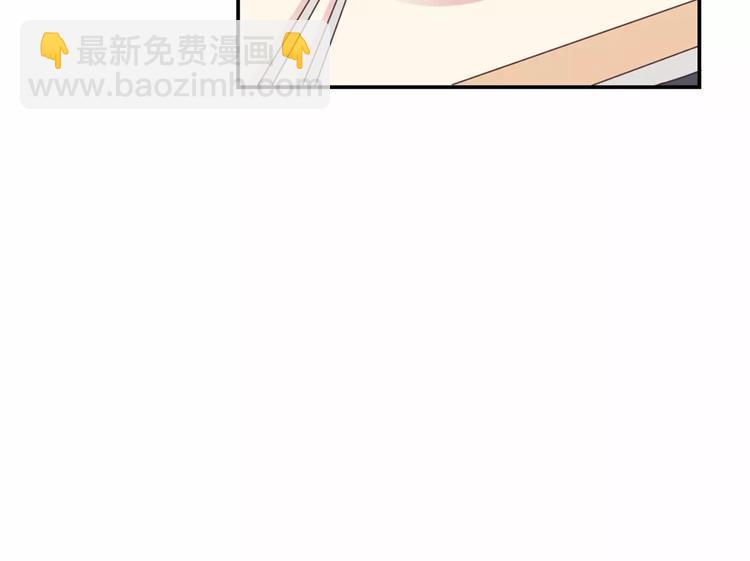 第7话 他的名字24