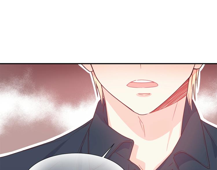 第7话 他的名字25