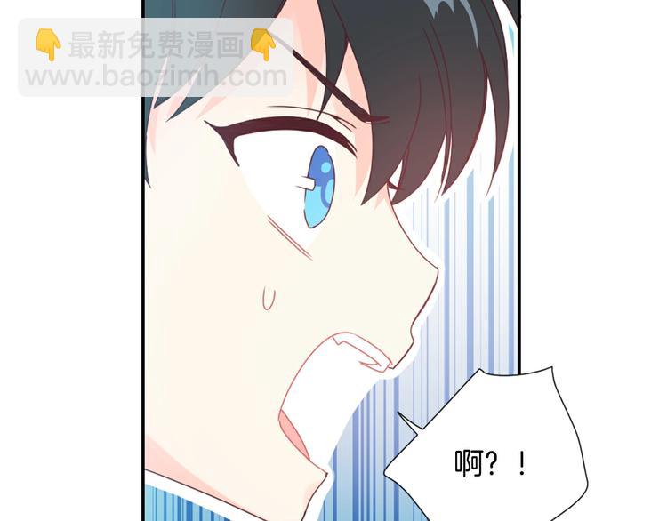 第7话 他的名字27