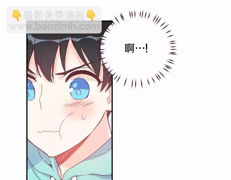第7话 他的名字3