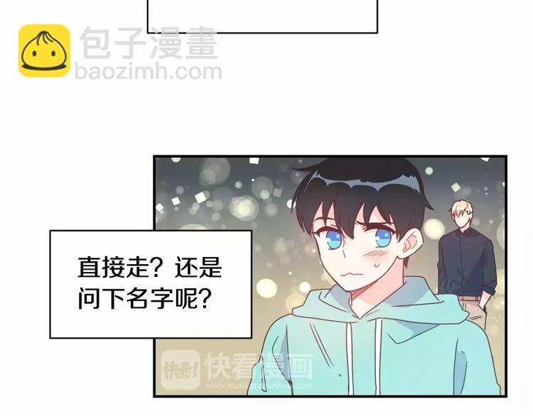 第7话 他的名字40