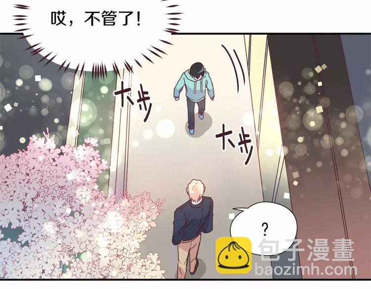 第7话 他的名字42