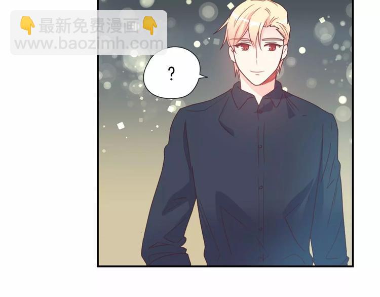 第7话 他的名字44