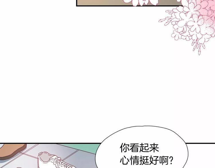 第7话 他的名字59