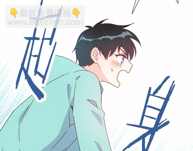 第7话 他的名字6