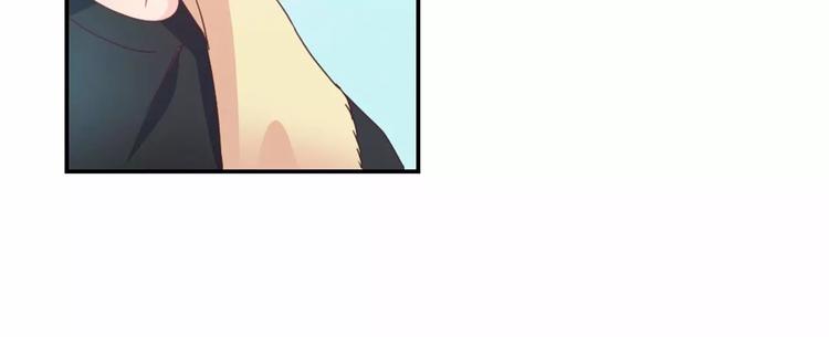 第8话 谁敢欺负他！14