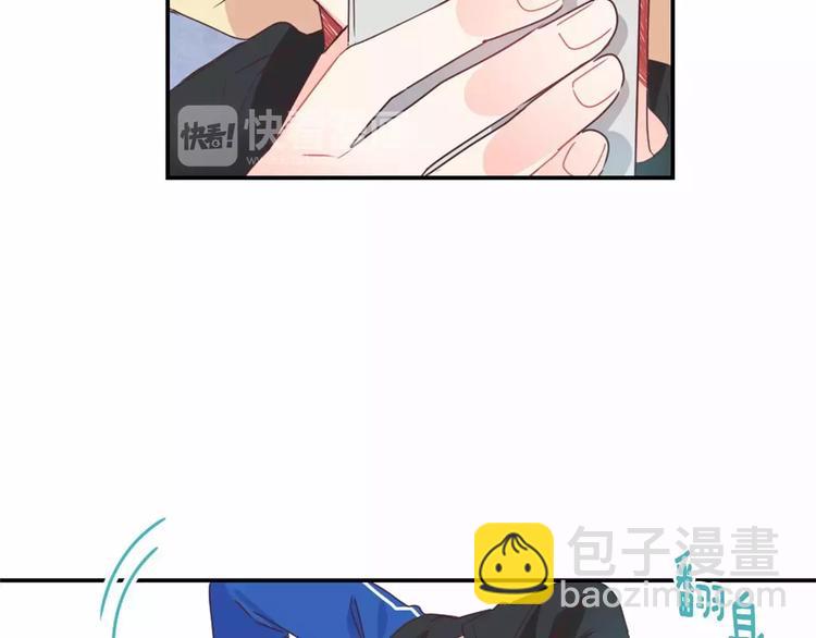 第8话 谁敢欺负他！22