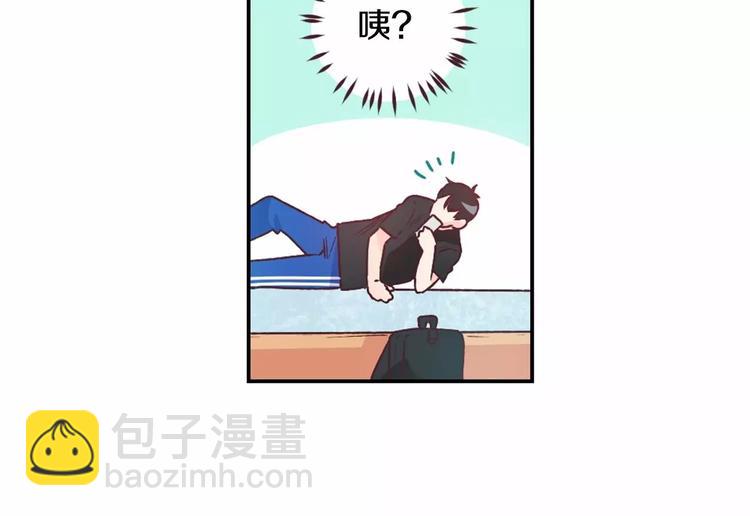 第8话 谁敢欺负他！25