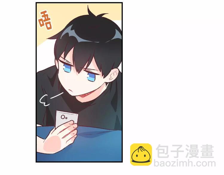 第8话 谁敢欺负他！28
