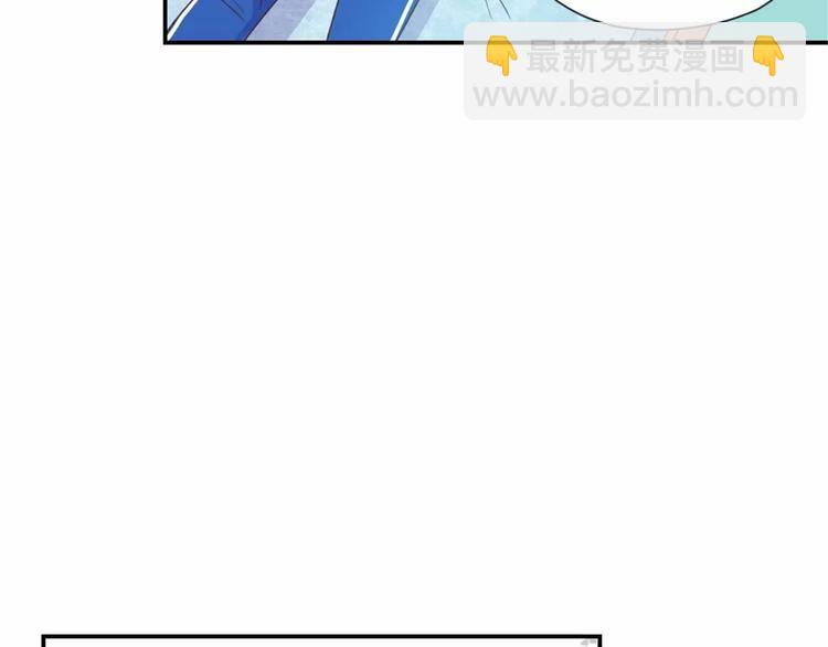 第8话 谁敢欺负他！30
