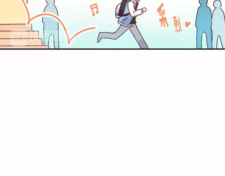 第8话 谁敢欺负他！33