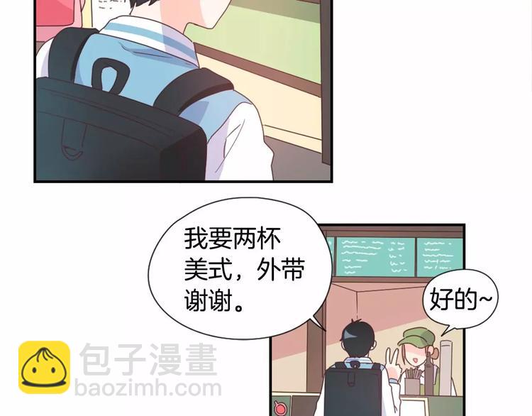 第8话 谁敢欺负他！35