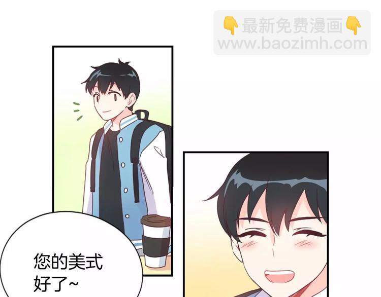 第8话 谁敢欺负他！37