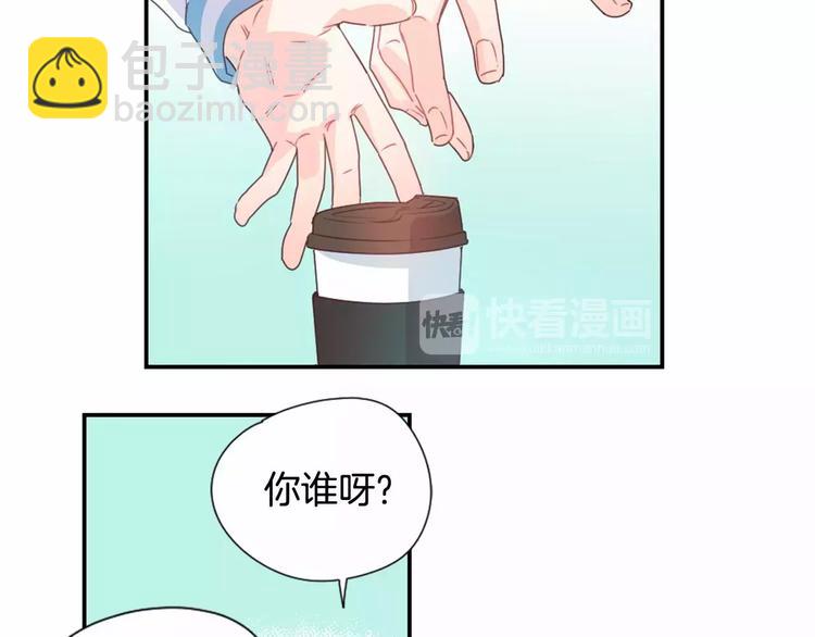 第8话 谁敢欺负他！39